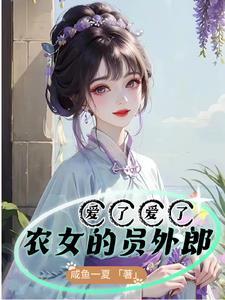 十两十娘