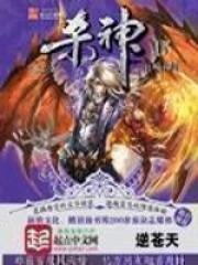 杀神经堵牙窟窿多少钱