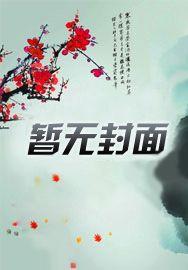 五行剑术